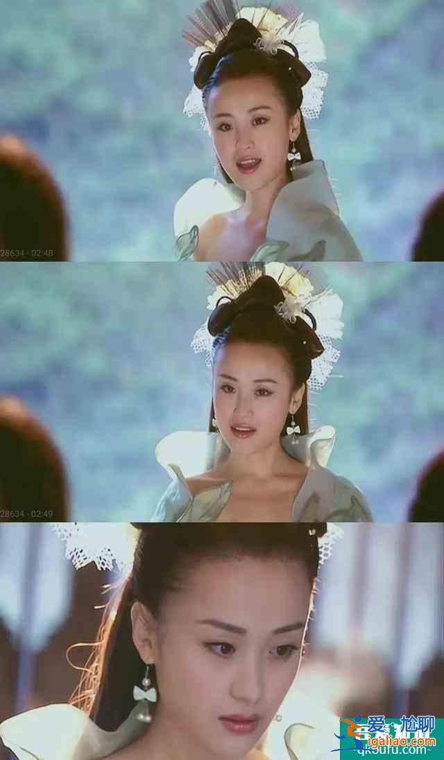 她在《三十而已》演N號(hào)角色，曾跟黃曉明潘粵明組CP？