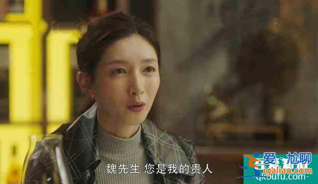 姑娘們，《三十而已》沒告訴你的事，讓我來說說吧？