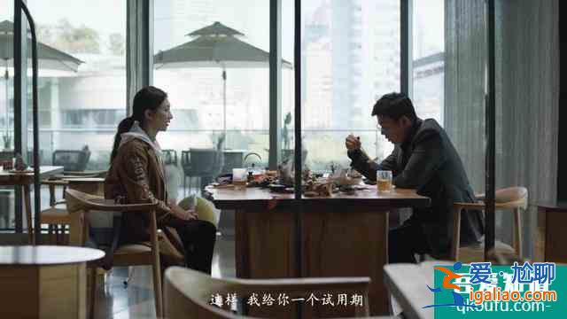 姑娘們，《三十而已》沒告訴你的事，讓我來說說吧？