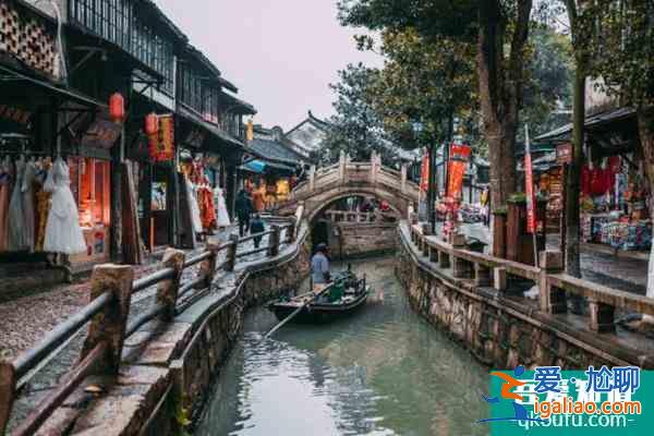 蘇州甪直景區(qū)11月25日暫停對(duì)外開放公告？
