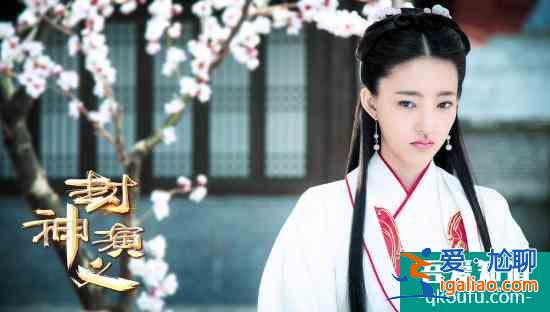 《封神演義》今晚開(kāi)播 王麗坤演繹不一樣的妲己？