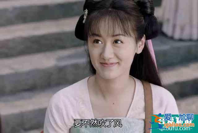 《琉璃》開播：劇情沒新意，袁冰妍演技不行，顏值不如女二張予曦？