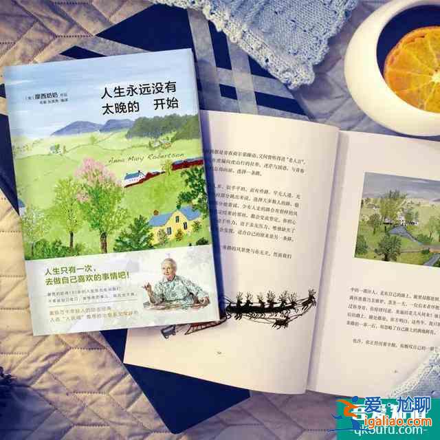 《三十而已》：為什么是三十？我們的生活還有詩和遠(yuǎn)方嗎？？