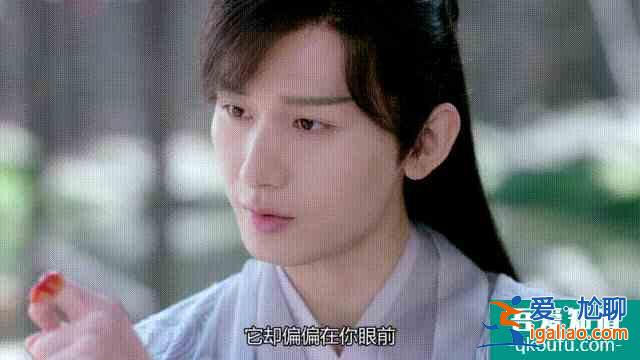 《琉璃》：呆萌少女與純情少年，主演連作者都很可，追10集不快進？
