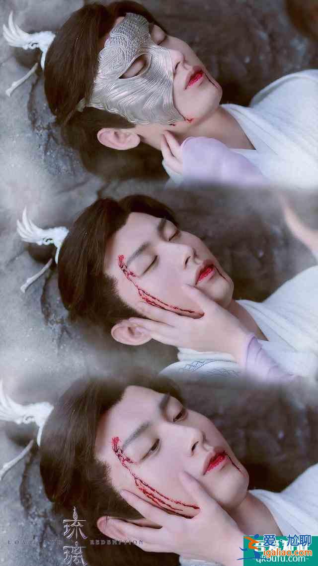 《琉璃》：呆萌少女與純情少年，主演連作者都很可，追10集不快進？