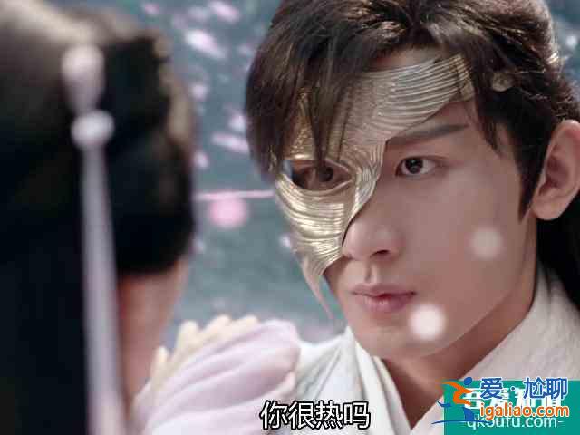 難怪《琉璃》熱度高，除了特效直逼《香蜜》，各種高甜劇情惹人愛？