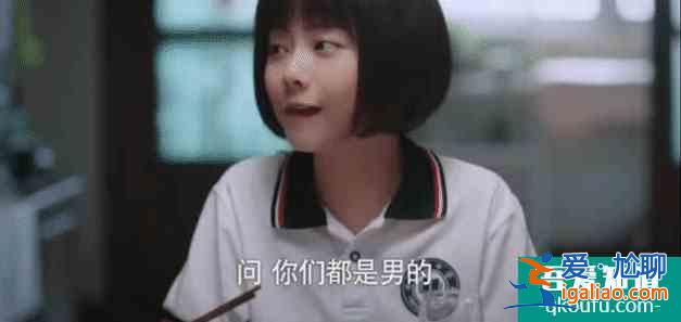首播收視破1，《以家人之名》拯救湖南臺收視，2大亮點無人能及？