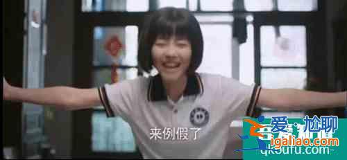 首播收視破1，《以家人之名》拯救湖南臺收視，2大亮點無人能及？