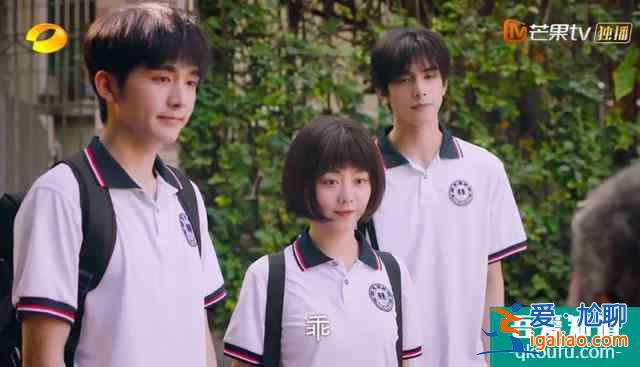 《以家人之名》首播被贊，譚松韻出場即高潮，宋威龍角色劇情凄慘？