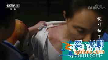 《楓葉紅了》提檔播出，孫茜用“劇拋臉”演技扛起了央視大女主？