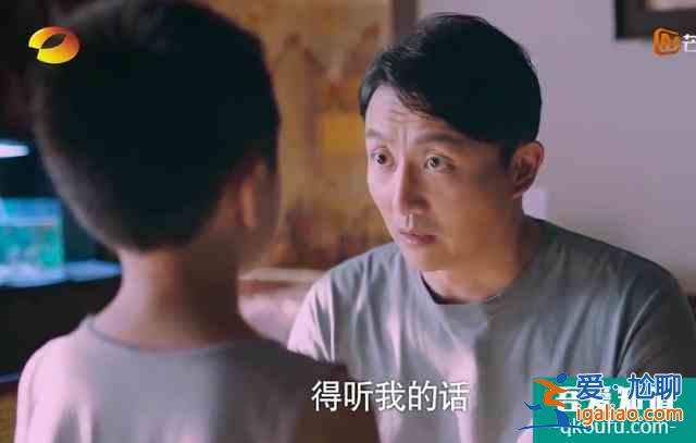 《以家人之名》首播被贊，譚松韻出場即高潮，宋威龍角色劇情凄慘？