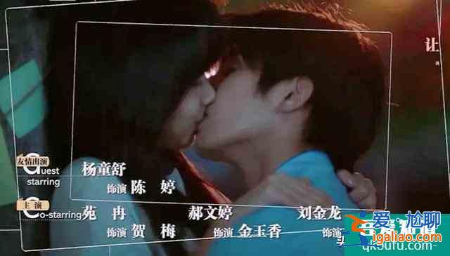 以家人之名：張雨劍神預(yù)言其劇情，還有人記得他當(dāng)年說過什么嗎？？