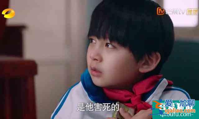 《以家人之名》首播被贊，譚松韻出場即高潮，宋威龍角色劇情凄慘？