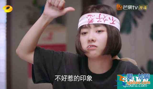 《以家人之名》首播被贊，譚松韻出場即高潮，宋威龍角色劇情凄慘？
