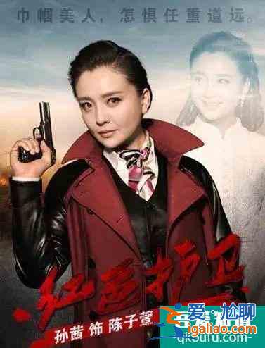 《楓葉紅了》提檔播出，孫茜用“劇拋臉”演技扛起了央視大女主？