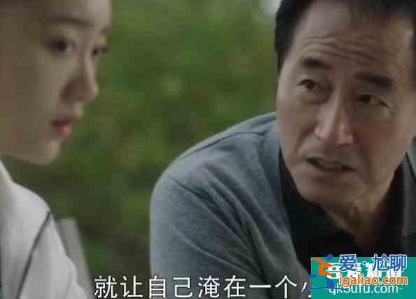 《三十而已》把最想說的藏在3位老人話里，字字?jǐn)嗌犭x句句戳人心？