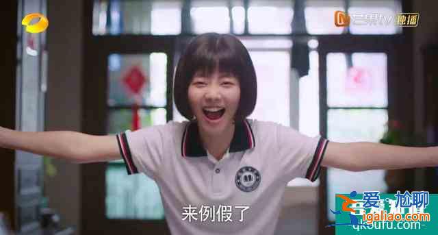 《以家人之名》首播被贊，譚松韻出場即高潮，宋威龍角色劇情凄慘？
