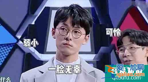 以家人之名：張雨劍神預(yù)言其劇情，還有人記得他當(dāng)年說過什么嗎？？