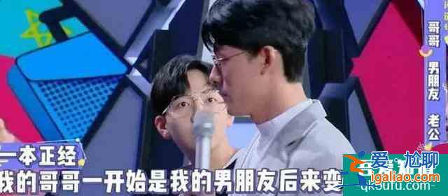 以家人之名：張雨劍神預(yù)言其劇情，還有人記得他當(dāng)年說過什么嗎？？