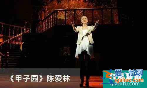 《楓葉紅了》提檔播出，孫茜用“劇拋臉”演技扛起了央視大女主？