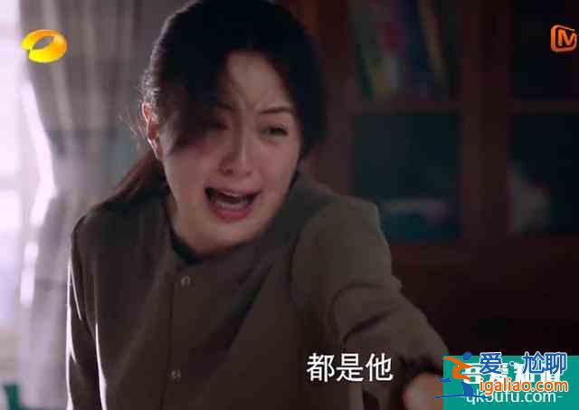 《以家人之名》首播被贊，譚松韻出場即高潮，宋威龍角色劇情凄慘？