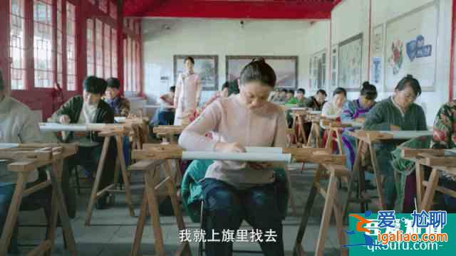 《楓葉紅了》提檔播出，孫茜用“劇拋臉”演技扛起了央視大女主？