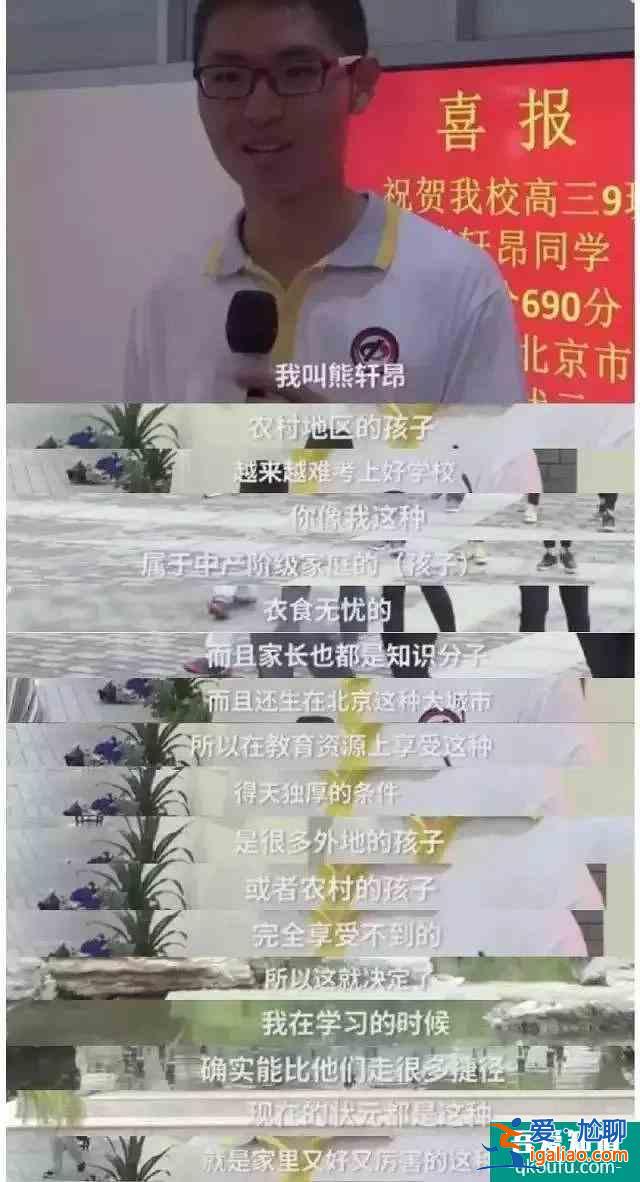 一集燃上頭，難道又要大爆？