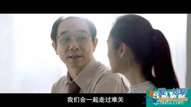 一集燃上頭，難道又要大爆？