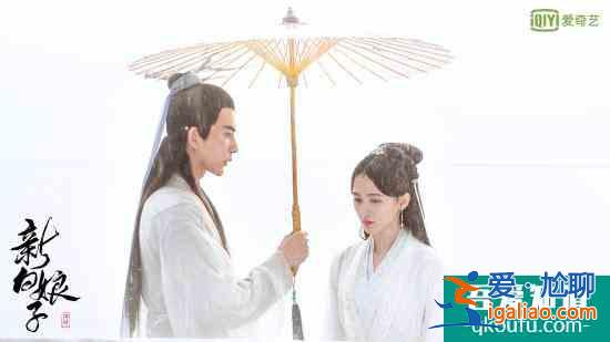 《新白娘子傳奇》定檔 傳承東方經(jīng)典神話故事？