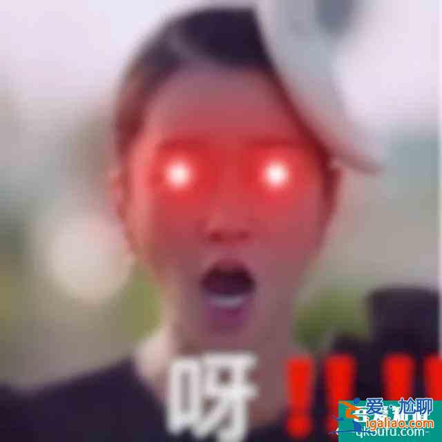 《雖然是精神病但沒關(guān)系》完結(jié)撒花 女主的百萬身家不要太絕？