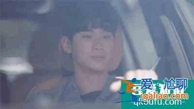 《雖然是精神病但沒關(guān)系》完結(jié)撒花 女主的百萬身家不要太絕？