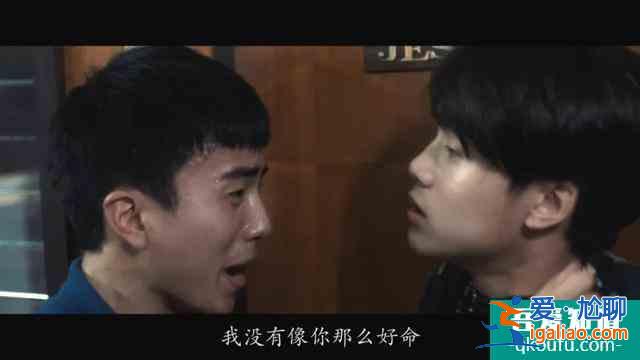一集燃上頭，難道又要大爆？