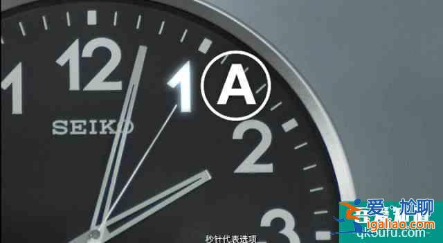 一集燃上頭，難道又要大爆？