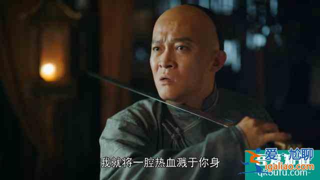 大俠霍元甲：被觀眾批評的無腦劇情，正是需要宣揚的崇高精神？