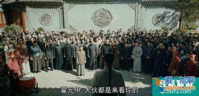 大俠霍元甲：被觀眾批評的無腦劇情，正是需要宣揚的崇高精神？