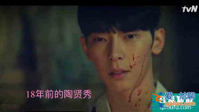 李準基新劇《邪惡之花》，BT丈夫到底是深愛還是沒有感情的瘋子？