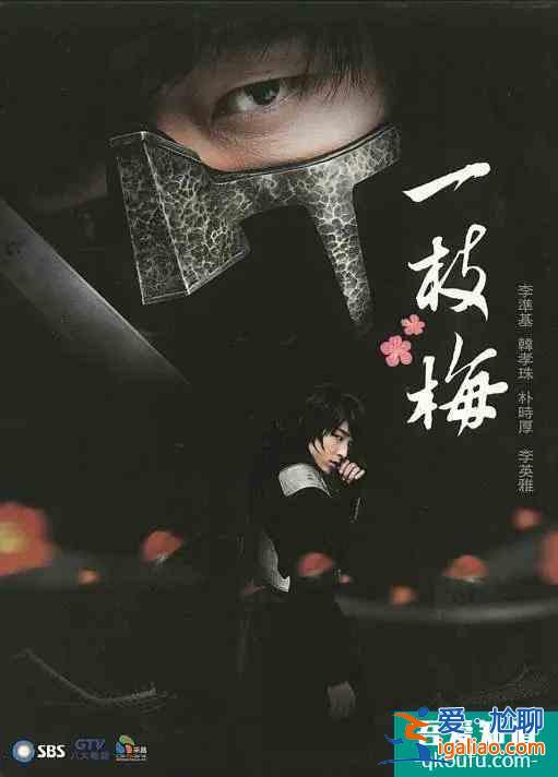 李準(zhǔn)基9分新劇《邪惡之花》來襲，劇情持續(xù)高能？