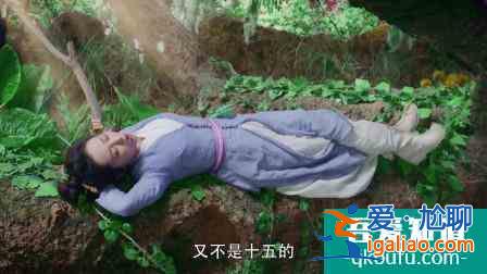 《琉璃》：司鳳每一世都為璇璣而死，九世深情只為換你一世相惜？