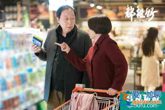 《都挺好》明成朱麗離婚收場 明玉被蘇母苛待原因曝光？