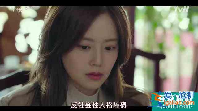 韓劇《邪惡之花》：李準(zhǔn)基和發(fā)小組CP，但我被男主他爸嚇哭了？