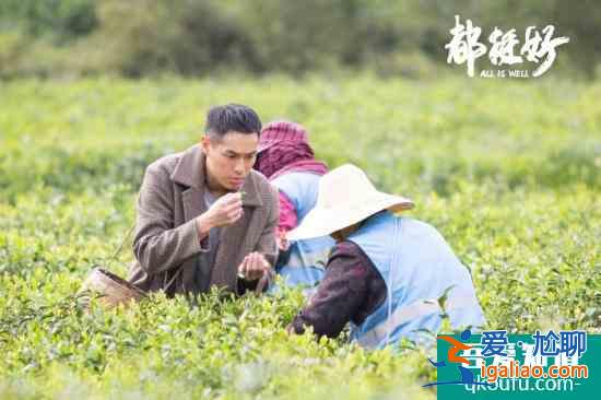 《都挺好》明成被迫讀懺悔書 明玉吐露心中多年委屈？