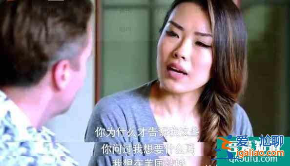 安全感從哪里來？《愛之初》當(dāng)代愛情寫照，沒自我的婚姻不如獨身？