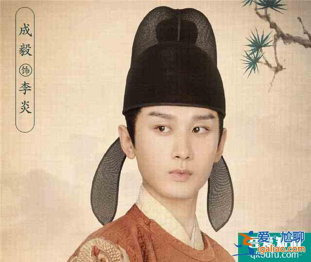 有種“霸屏”叫成毅，一口氣官宣2部新劇，女主竟都來自《琉璃》？