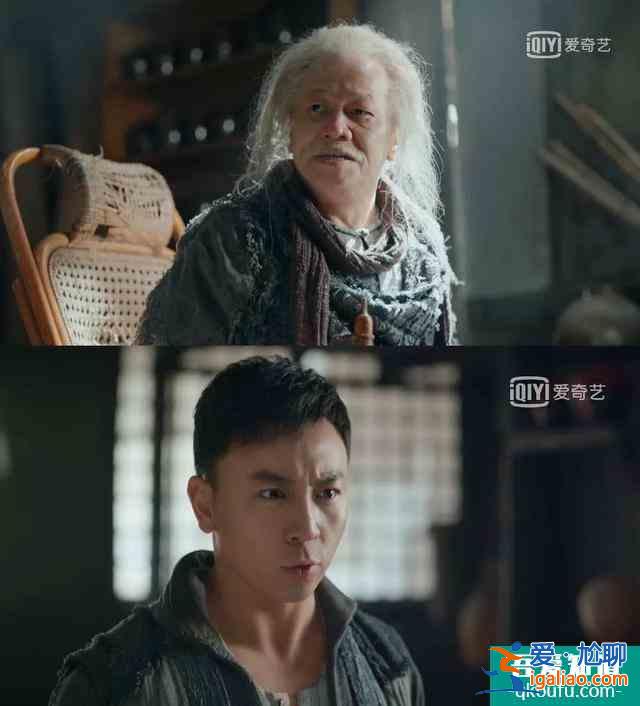 人民又需要霍元甲了？？