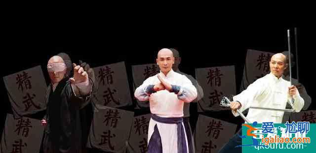人民又需要霍元甲了？？