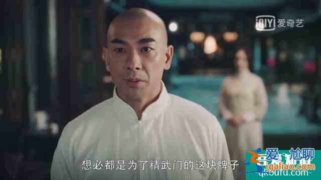 人民又需要霍元甲了？？