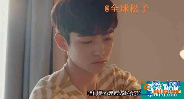 擺脫以往校園劇審美，女主選角大突破，《非處方青春》有深意？