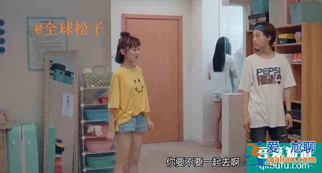 擺脫以往校園劇審美，女主選角大突破，《非處方青春》有深意？