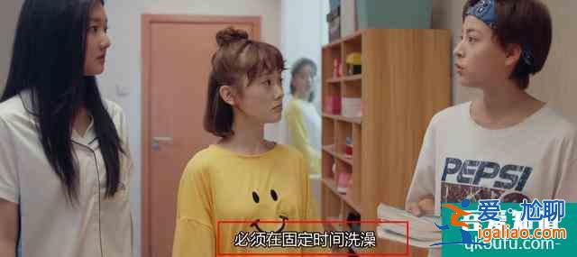 擺脫以往校園劇審美，女主選角大突破，《非處方青春》有深意？