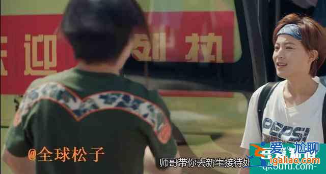擺脫以往校園劇審美，女主選角大突破，《非處方青春》有深意？